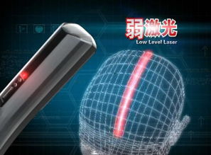 【诚招代理】热销电视购物爆款 头部SPA仪，养发生发新科技，诚邀共创财富